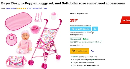 Bayer Poppenbuggy set met veel accessoires🦄